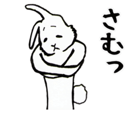 Rabbit man Reply sticker #3854882