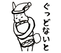Rabbit man Reply sticker #3854886
