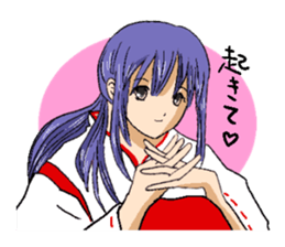 Sticker of the collection of girls 2 sticker #3854888