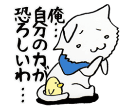 In Kansai dialect two diseases cat sticker #3854934