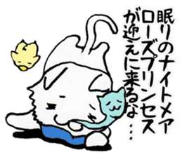 In Kansai dialect two diseases cat sticker #3854939