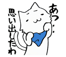 In Kansai dialect two diseases cat sticker #3854942