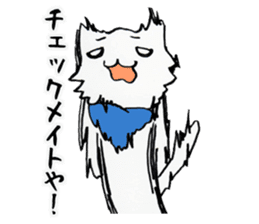 In Kansai dialect two diseases cat sticker #3854955