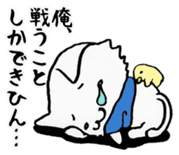 In Kansai dialect two diseases cat sticker #3854957