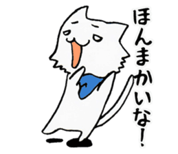 In Kansai dialect two diseases cat sticker #3854959