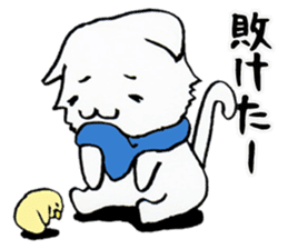 In Kansai dialect two diseases cat sticker #3854960