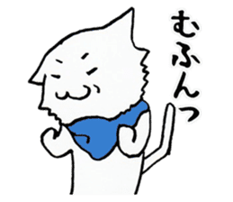 In Kansai dialect two diseases cat sticker #3854964