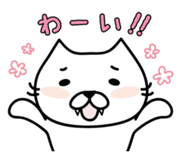 Kibaneko (A tusk cat) sticker #3855012