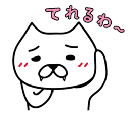 Kibaneko (A tusk cat) sticker #3855013