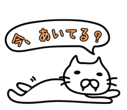 Kibaneko (A tusk cat) sticker #3855015