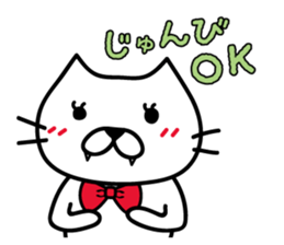 Kibaneko (A tusk cat) sticker #3855025