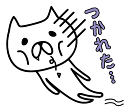 Kibaneko (A tusk cat) sticker #3855028