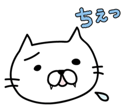 Kibaneko (A tusk cat) sticker #3855033