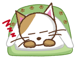 Cats de Sticker sticker #3855169