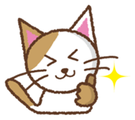 Cats de Sticker sticker #3855171