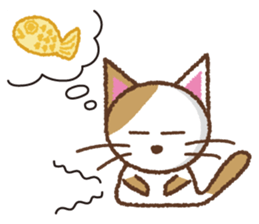 Cats de Sticker sticker #3855175