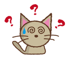 Cats de Sticker sticker #3855191