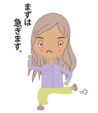 LA mom sticker #3855303