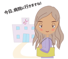 LA mom sticker #3855315