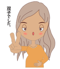 LA mom sticker #3855316