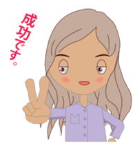 LA mom sticker #3855320