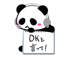 Cheat sheet Panda sticker #3855368