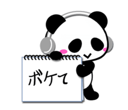 Cheat sheet Panda sticker #3855369