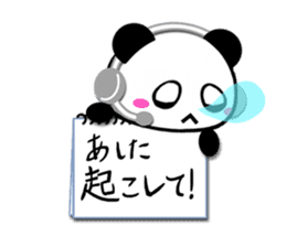 Cheat sheet Panda sticker #3855370