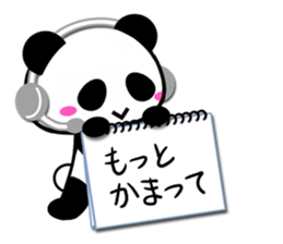 Cheat sheet Panda sticker #3855371