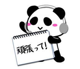 Cheat sheet Panda sticker #3855372