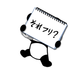 Cheat sheet Panda sticker #3855373