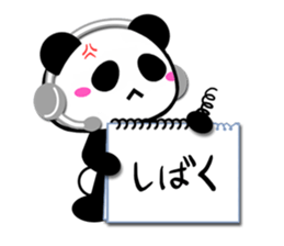 Cheat sheet Panda sticker #3855376