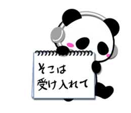 Cheat sheet Panda sticker #3855378
