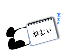 Cheat sheet Panda sticker #3855380