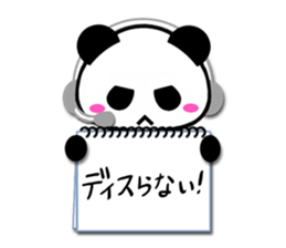 Cheat sheet Panda sticker #3855385