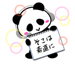 Cheat sheet Panda sticker #3855386