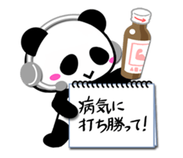 Cheat sheet Panda sticker #3855387