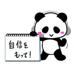 Cheat sheet Panda sticker #3855388
