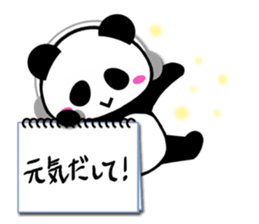 Cheat sheet Panda sticker #3855389