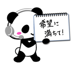 Cheat sheet Panda sticker #3855390