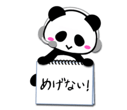 Cheat sheet Panda sticker #3855392