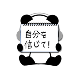 Cheat sheet Panda sticker #3855393