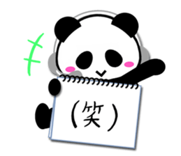 Cheat sheet Panda sticker #3855396