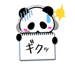 Cheat sheet Panda sticker #3855397