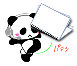 Cheat sheet Panda sticker #3855406