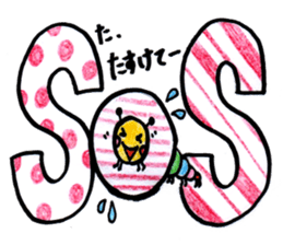 animal life sticker sticker #3855650