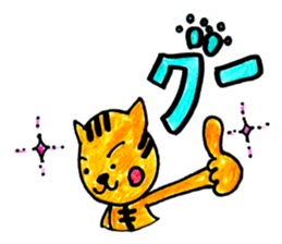 animal life sticker sticker #3855653