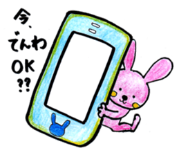 animal life sticker sticker #3855655