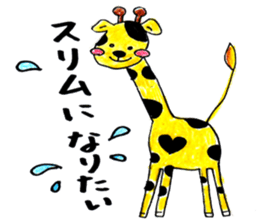 animal life sticker sticker #3855657