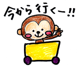 animal life sticker sticker #3855658